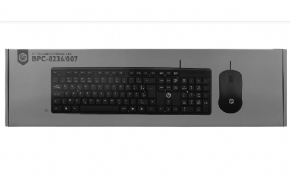 15211 - KIT C/ FIO TECLADO/MOUSE BRAZILPC BPC-8236/007 USB