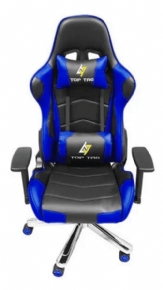 11438 - CADEIRA GAMER AZUL - HS9201BL